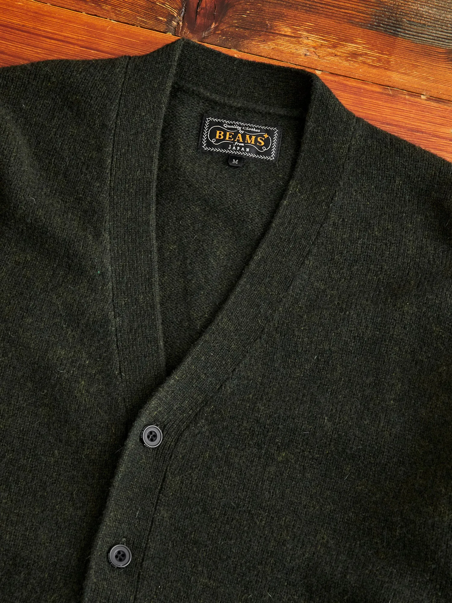 Elbow Patch 7G Cardigan in Olive